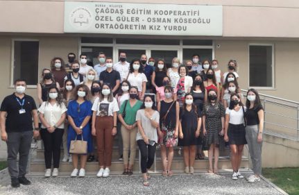 GÖREVE YENİ BAŞLAYAN ÖĞRETMENLERİMİZ ÇEK'E BAĞLI KURUMLARI ZİYARET ETTİLER
