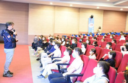 ÖĞRENCİLERİMİZE SERTİFİKALI AFET EĞİTİMİ VERİLDİ