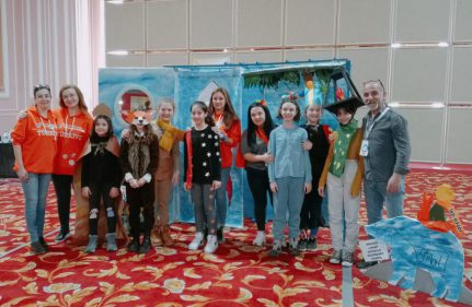 DESTINATION IMAGINATION '23